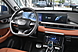 Chery Tiggo 8 Pro Max, I 2.0 AMT (197 л.с.) 4WD 2023
