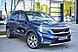 Kia Seltos, I 1.6 AMT (177 л.с.) 2019