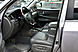 Lexus LX, III 570 5.7 AT (383 л.с.) 4WD 2008