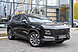 Jetour DASHING, I 1.5 AMT (147 л.с.) 2024