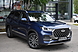 Chery Tiggo 8 Pro Max, I 2.0 AMT (197 л.с.) 4WD 2023