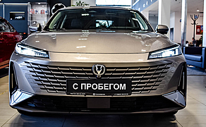 Changan Lamore, I 1.5 AMT (181 л.с.)