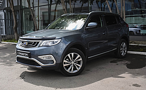 Geely Atlas, I 2.4 AT (149 л.с.) 4WD
