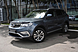 Geely Atlas, I 2.4 AT (149 л.с.) 4WD 2021