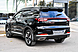Chery Tiggo 7 Pro Max, I 1.6 AMT (150 л.с.) 4WD 2023