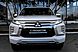 Mitsubishi Montero Sport, III Рестайлинг 3.0 AT (209 л.с.) 4WD 2021