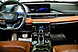 Chery Tiggo 8 Pro Max, I 2.0 AMT (197 л.с.) 4WD 2022