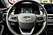 Chery Tiggo 7 Pro, I 1.5 CVT (147 л.с.) 2023