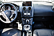 Nissan Qashqai+2, I 2.0 CVT (141 л.с.) 4WD 2008