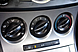 Mazda 3, II (BL) 1.6 AT (105 л.с.) 2010