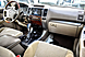 Toyota Land Cruiser Prado, 120 Series 2.7 AT (163 л.с.) 4WD 2007