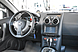Nissan Qashqai, I 2.0 CVT (141 л.с.) 4WD 2008