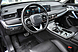 Jetour X70+, I 1.6 AMT (190 л.с.) 2023