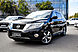 Nissan Pathfinder, IV 3.5 CVT (249 л.с.) 4WD 2014