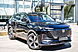 Changan CS55 Plus, II 1.5 AMT (181 л.с.) 2023
