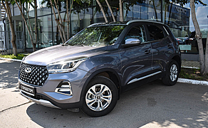 Chery Tiggo 4 Pro, I 1.5 CVT (113 л.с.)