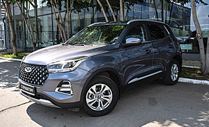 Chery Tiggo 4 Pro, I 1.5 CVT (113 л.с.)