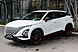 OMODA C5, I 1.5 CVT (147 л.с.) 2022
