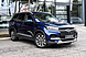 Chery Tiggo 8, I 2.0 CVT (170 л.с.) 2020
