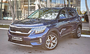 Kia Seltos, I 1.6 AMT (177 л.с.)