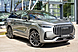Jaecoo J8, I 2.0 AMT (249 л.с.) 4WD 2024