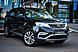 Geely Atlas, I 2.4 AT (149 л.с.) 4WD 2020