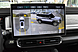 Jetour T2, I 2.0 AMT (245 л.с.) 4WD 2024