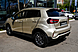 Livan X3 Pro, I 1.5 CVT (103 л.с.) 2023