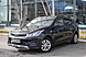 Kia Rio, IV X-Line 1.6 AT (123 л.с.) 2020