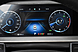 Chery Tiggo 8 Pro Max, I 2.0 AMT (197 л.с.) 4WD 2023