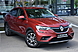 Renault Arkana, I 1.3 CVT (150 л.с.) 4WD 2019
