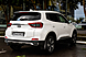 Chery Tiggo 4 Pro, I 1.5 CVT (113 л.с.) 2023