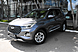 Chery Tiggo 4 Pro, I Рестайлинг 1.5 CVT (113 л.с.) 2024