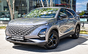 OMODA C5, I 1.5 CVT (147 л.с.)