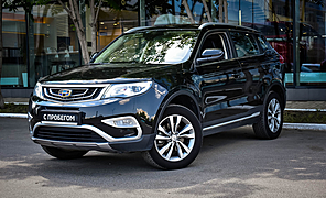 Geely Atlas, I 2.4 AT (149 л.с.) 4WD
