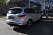 Nissan Pathfinder, IV 3.5 CVT (249 л.с.) 4WD 2014