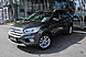Ford Kuga, II Рестайлинг 1.5 AT (150 л.с.) 4WD 2017