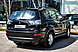 Mitsubishi Outlander, II Рестайлинг 2.0 CVT (147 л.с.) 2011