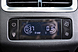 Chery Tiggo 8 Pro Max, I 2.0 AMT (197 л.с.) 4WD 2023