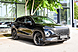 OMODA C5, I 1.5 CVT (147 л.с.) 2024