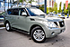 Nissan Patrol, VI (Y62) 5.6 AT (405 л.с.) 4WD 2011
