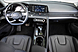 Hyundai Elantra, VII (CN7) 1.5 CVT (115 л.с.) 2022