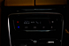 Jetour X70+, I 1.6 AMT (190 л.с.) 2024