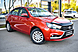 Lada (ВАЗ) Vesta, I 1.6 CVT (113 л.с.) 2021