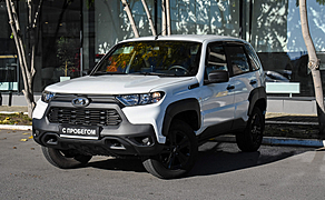 Lada (ВАЗ) Niva Travel, I 1.7 MT (83 л.с.) 4WD