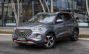 Chery Tiggo 4 Pro, I 1.5 CVT (147 л.с.)