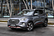 Chery Tiggo 4 Pro, I 1.5 CVT (147 л.с.) 2023