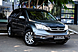 Honda CR-V, III Рестайлинг 2.0 AT (150 л.с.) 4WD 2012
