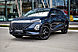 OMODA C5, I 1.5 CVT (147 л.с.) 2023