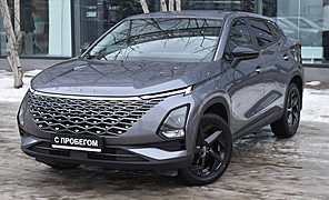 OMODA C5, I 1.5 CVT (147 л.с.)